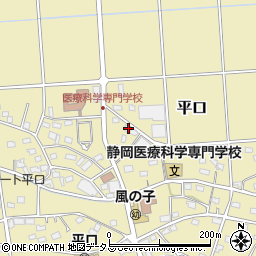 静岡県浜松市浜名区平口2025周辺の地図