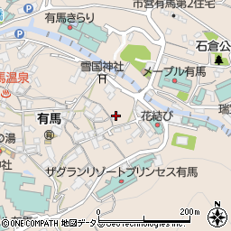 兵庫県神戸市北区有馬町1101周辺の地図