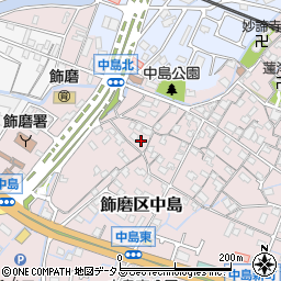 兵庫県姫路市飾磨区中島1035周辺の地図