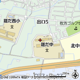 枚方市立　蹉ダ中学校周辺の地図