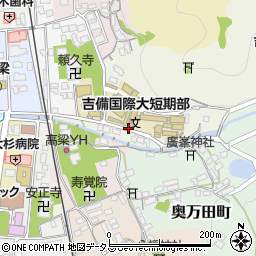 岡山県高梁市伊賀町周辺の地図