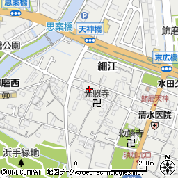 兵庫県姫路市飾磨区天神83周辺の地図