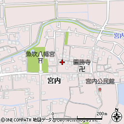 兵庫県姫路市網干区宮内197-1周辺の地図