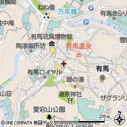 兵庫県神戸市北区有馬町1020周辺の地図