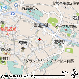 兵庫県神戸市北区有馬町1091周辺の地図