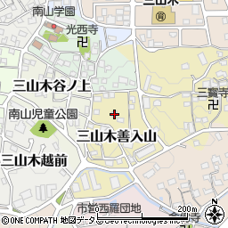 京都府京田辺市三山木善入山29-2周辺の地図