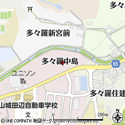 京都府京田辺市多々羅中島周辺の地図