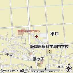 静岡県浜松市浜名区平口2197周辺の地図