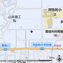 兵庫県高砂市阿弥陀町阿弥陀1015周辺の地図