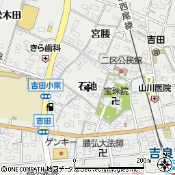 愛知県西尾市吉良町吉田石池周辺の地図