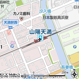 山陽天満駅周辺の地図