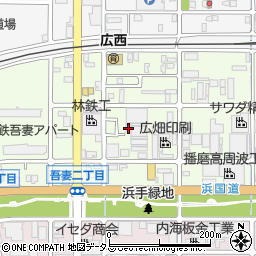 兵庫県姫路市広畑区吾妻町2丁目38周辺の地図