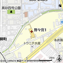 三菱ふそうトラック・バス株式会社　近畿ふそう茨木支店整備周辺の地図
