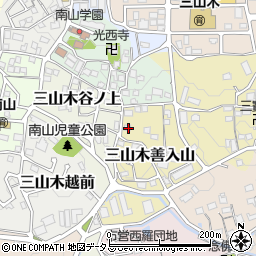 京都府京田辺市三山木善入山24-1周辺の地図