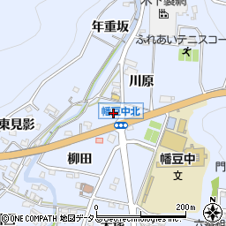 ファミリーマート西尾西幡豆町店周辺の地図