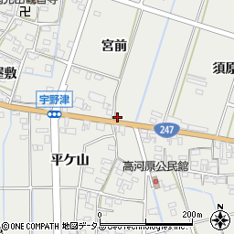 愛知県西尾市吉良町吉田宮前71周辺の地図
