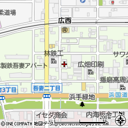 兵庫県姫路市広畑区吾妻町周辺の地図