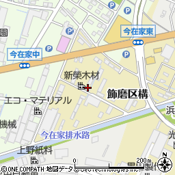 兵庫県姫路市飾磨区構周辺の地図