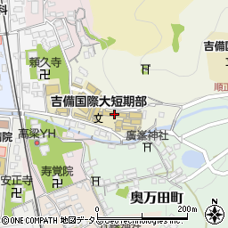 吉備国際大学短期大学部　高梁キャンパス周辺の地図