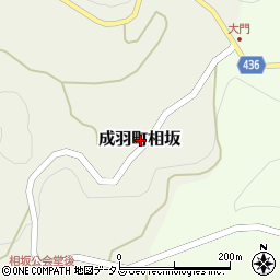 岡山県高梁市成羽町相坂周辺の地図