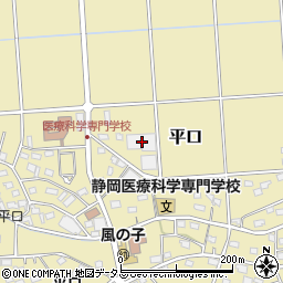 静岡県浜松市浜名区平口2189周辺の地図
