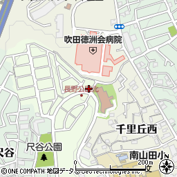 大阪府吹田市長野東29-4周辺の地図