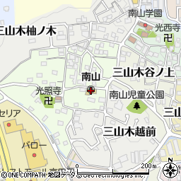 京田辺市立　南山保育所周辺の地図