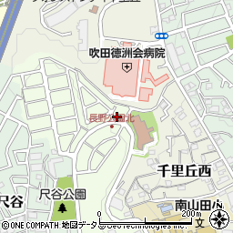 大阪府吹田市長野東29-5周辺の地図