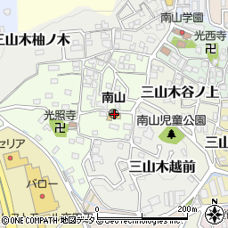 京田辺市立南山保育所周辺の地図