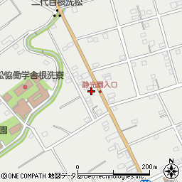 静岡県浜松市中央区根洗町702周辺の地図