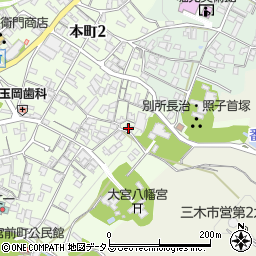 三木土建株式会社周辺の地図