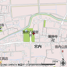 兵庫県姫路市網干区宮内193周辺の地図
