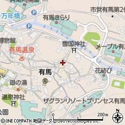 兵庫県神戸市北区有馬町1089周辺の地図