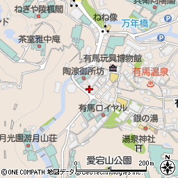 兵庫県神戸市北区有馬町839周辺の地図
