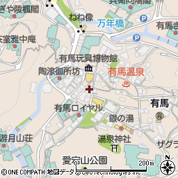 兵庫県神戸市北区有馬町1010周辺の地図