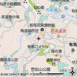 兵庫県神戸市北区有馬町1011周辺の地図