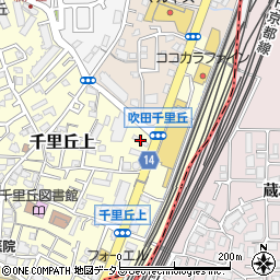 ＥＮＥＯＳ　Ｄｒ．Ｄｒｉｖｅセルフ千里丘店周辺の地図