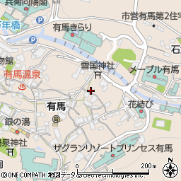 兵庫県神戸市北区有馬町1113周辺の地図