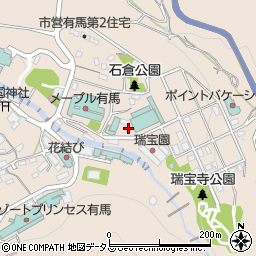 兵庫県神戸市北区有馬町420周辺の地図