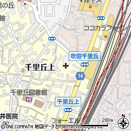 大阪府吹田市千里丘上6-30周辺の地図