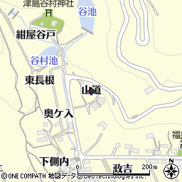 愛知県西尾市東幡豆町（山道）周辺の地図
