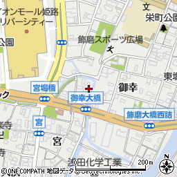 兵庫県姫路市飾磨区宮1周辺の地図