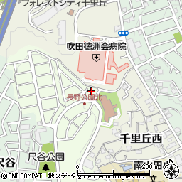 大阪府吹田市長野東29-7周辺の地図