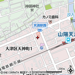兵庫県姫路市大津区天神町1丁目周辺の地図