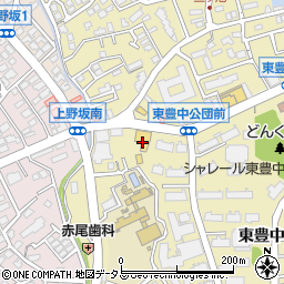 トヨタモビリティ新大阪　東豊中店周辺の地図