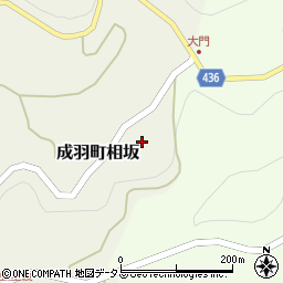 岡山県高梁市成羽町相坂133周辺の地図