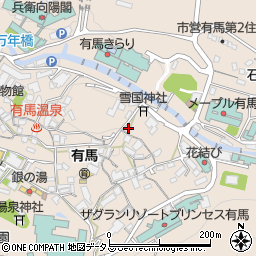 兵庫県神戸市北区有馬町1116周辺の地図