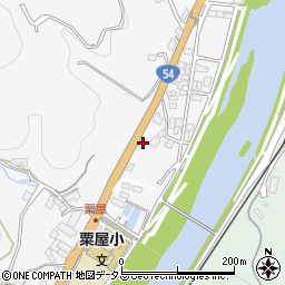 広島県三次市粟屋町2451-1周辺の地図