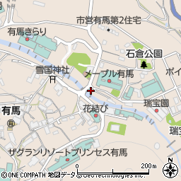 兵庫県神戸市北区有馬町405周辺の地図