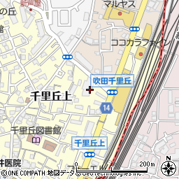 大阪府吹田市千里丘上6周辺の地図